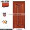 wholesale the latest simple design laminated flush doors single swing door for interior