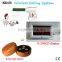 Electronic table bell system K-200CD+D4 for hotel/cafe house equipment