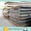 16Mn steel plate