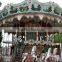 2016 Fascinating!!! 24 Seats Carousel Horse for Sale!