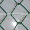 Green/Black/White diamond fence chain link high quality best price roll or with post