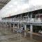 30T/D printing and writing paper machine /high quality paper machine from Henan FRD