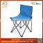 Outdoor Modern Folding Beach Chair Canvas