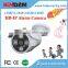 Kendom Hot Sale Alarm H.265 IP Camera Support Onvif, P2p, Poe Camera 2MP IP Bullet Alarm Series With IP Alarm System