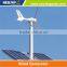 New product farm wind turbine alternator for wind turbine made in china
