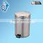 foot pedal garbage bin, metal dustbin 8L