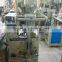 Energy Saving milk powder packing machine equipment                        
                                                Quality Choice