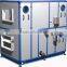 Ceiling air handling unit, AHU