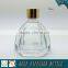 120ML Petaling Glass Fragrance Diffuser Bottle