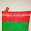 embroidered christmas stocking
