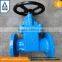 TKFM water pipe used gate valve with flanged connection                        
                                                                                Supplier's Choice