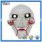 Plastic scary Halloween costume saw face mask, White face masquerade cosplay saw face mask