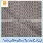 China supplier sale polyester weft knitting Micky fabric for sofa