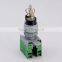 22mm Key Lock Switch 3 Position Spring Return Key Switch, IP65 (GKSR223)