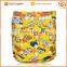 2016 New Prints Baby Cloth Diaper,Bamboo Charcoal Cloth Diaper