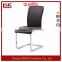 hotel most comfortable metal tube modern popular cheap pu dining chair