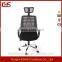 computer study room chairs comfortable living room chairs