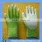 Bamboo Work and Garden Glove