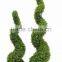 High quality artificial topiary tree, garden decoration indoor topiary tree