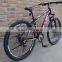 2015 good quality 27.5" alloy suspension mountain bike with disc brake (M-27001A)