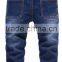 2015 Latest design Winter boys fleece pant