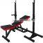 Factory Price Barbell Squat Stand Stands 1.Detail Information of the Product Product Name:	Factory Price