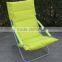 Beautiful fashion mesh various fabric outdoor furniture beach chair sun chair                        
                                                                                Supplier's Choice