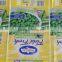 Pe Laminated Paper For Wrapping Sugar