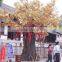 large outdoor decorative golden banyan tree