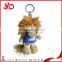 wholesale cute plush lion keychain