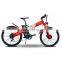 Seagull,smart e bikes electric bicycle en15194