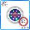Color Changing Submersible Stainless Steel Led Swimming Pool Underwater Light