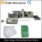 HY-PCS-800 Plastic Mesh Sack Cutting Sewing Machine