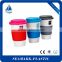 2016 cheap wholesale bright colors silicone rubber coffee cup lid travel coffee mug lid