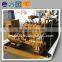 High Efficient Wood Chips Used Ce ISO Green Power Biomass Electric Plant Thermoelectric Generator