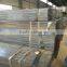 high quality q195 carbon square hollow steel tube