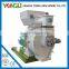 Patent product efficient operation wood pellet press machine