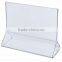 high quality acrylic restaurant menu card holder restaurant menu holder