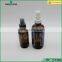 2oz 60ml high quality glass boston bottle