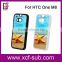 2D clear sublimation phone case for HTC M8