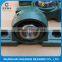 pillow block bearing P208