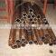mild steel seamless tubes