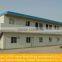 2013 durable structure Two-storey assemble house