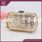 2016 promotional box clasp metal clutch purse frame