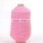  China rubber yarn of 80#90#100#110#120# for socks and gloves