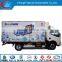 The Smallest Refrigerator Freezer Truck Mini Refrigerated Truck DONGFENG Refrigerator Trucks