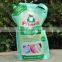 Stand up spout pouch for liquid detergent
