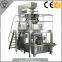 Excellent Automatic Fresh Vegetable Packaging Machinery Small