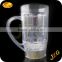 600 ml glass wine bottles wholesale led flashing cup flashing led light plastic beer mugs with handles