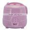National different colors electric plastic rice cooker